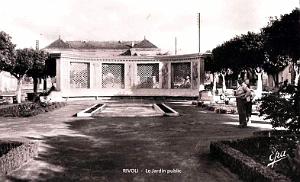 RIVOLI- LE JARDIN
